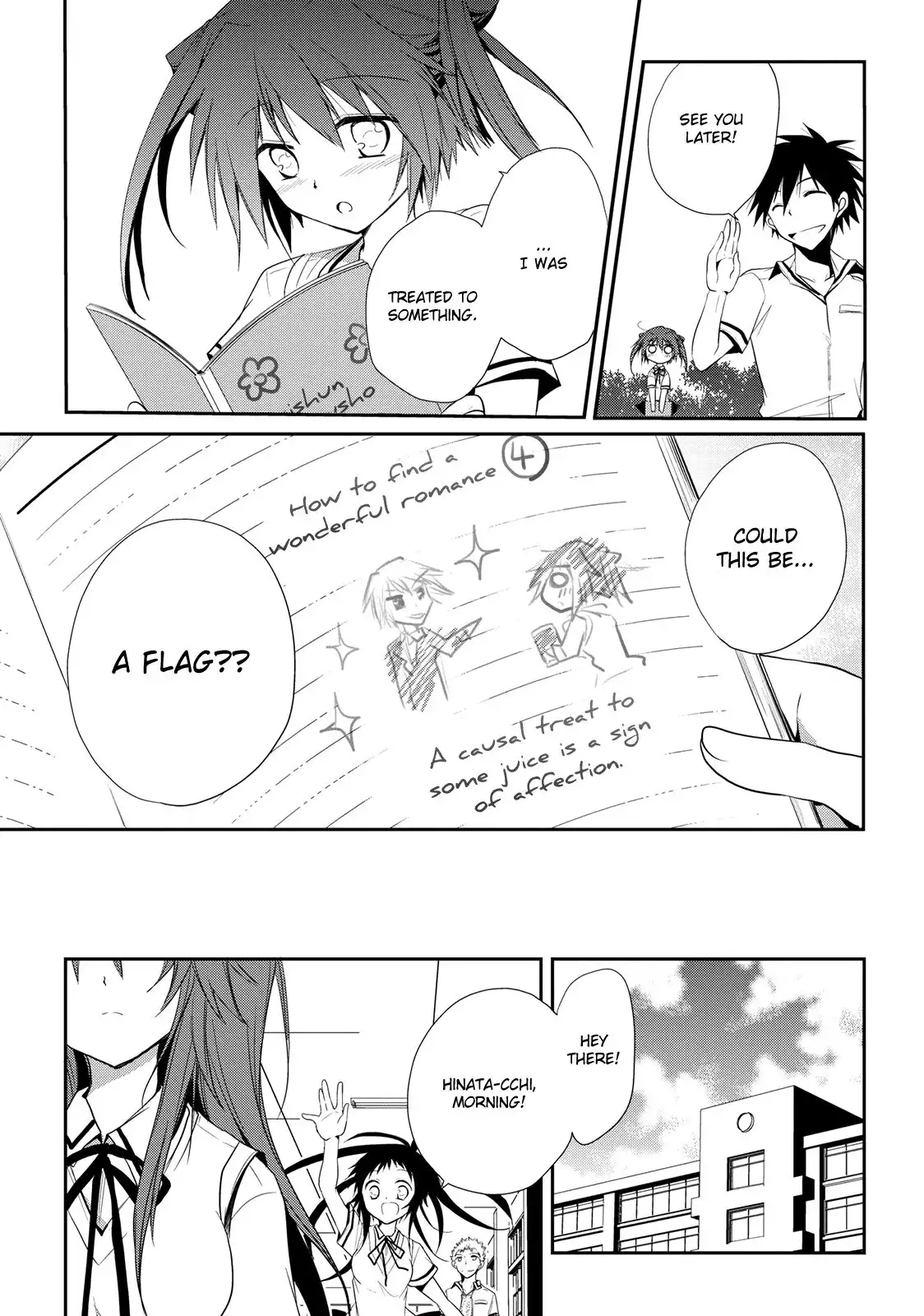 Seishun Forget! Chapter 6 27